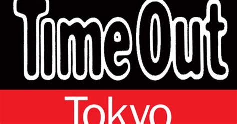 timeout tokyo